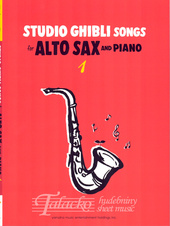 Studio Ghibli Songs for Alto Sax and Piano